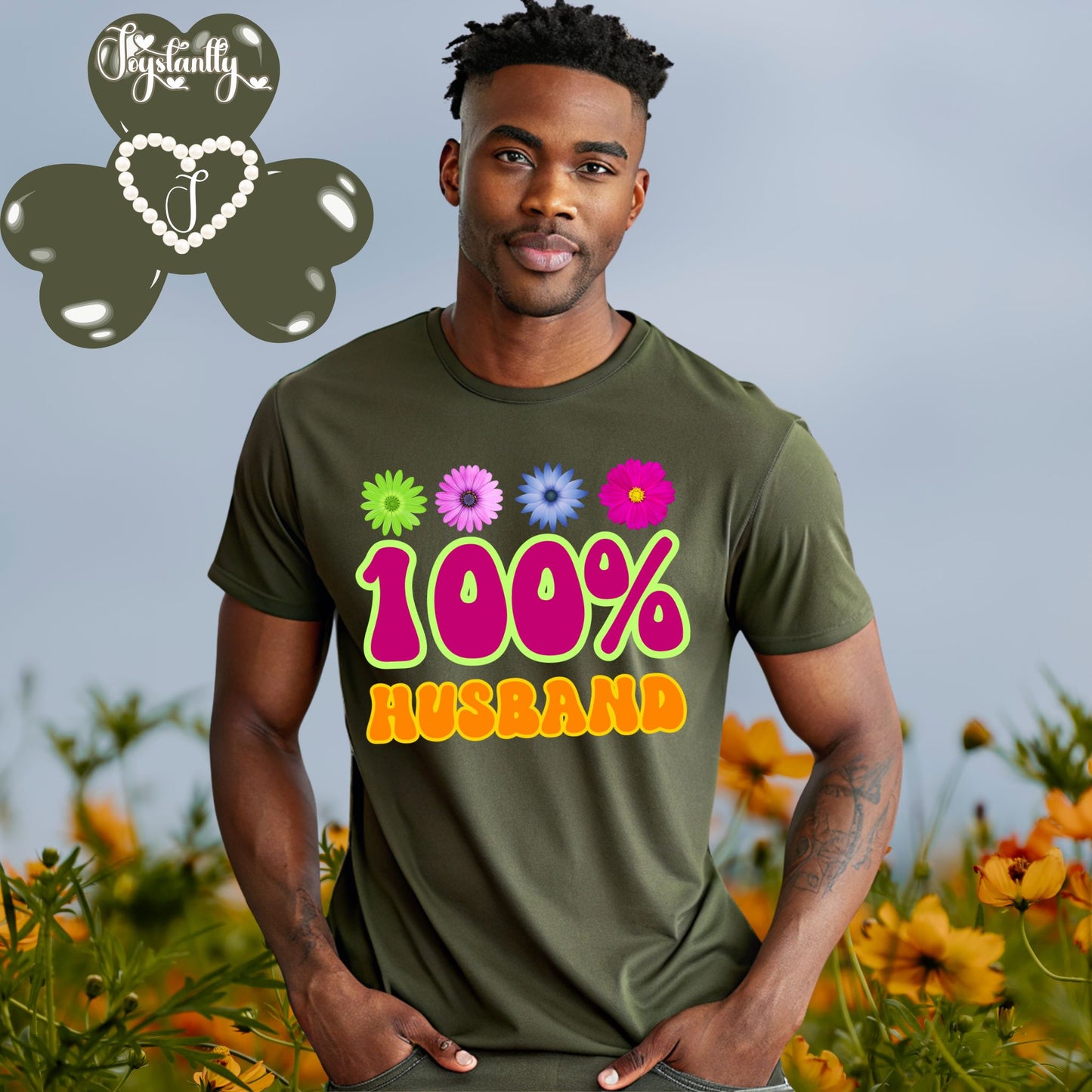 Military Green Shirt. Funny Shirt For Newlyweds