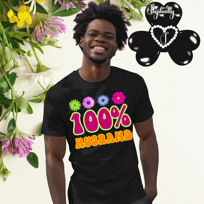 Black Shirt. Funny Shirt For Newlyweds