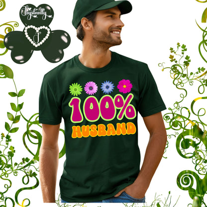 Forest Green Shirt. Funny Shirt For Newlyweds