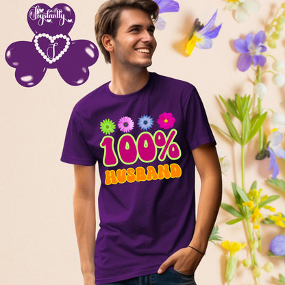 Purple Shirt. Funny Shirt For Newlyweds